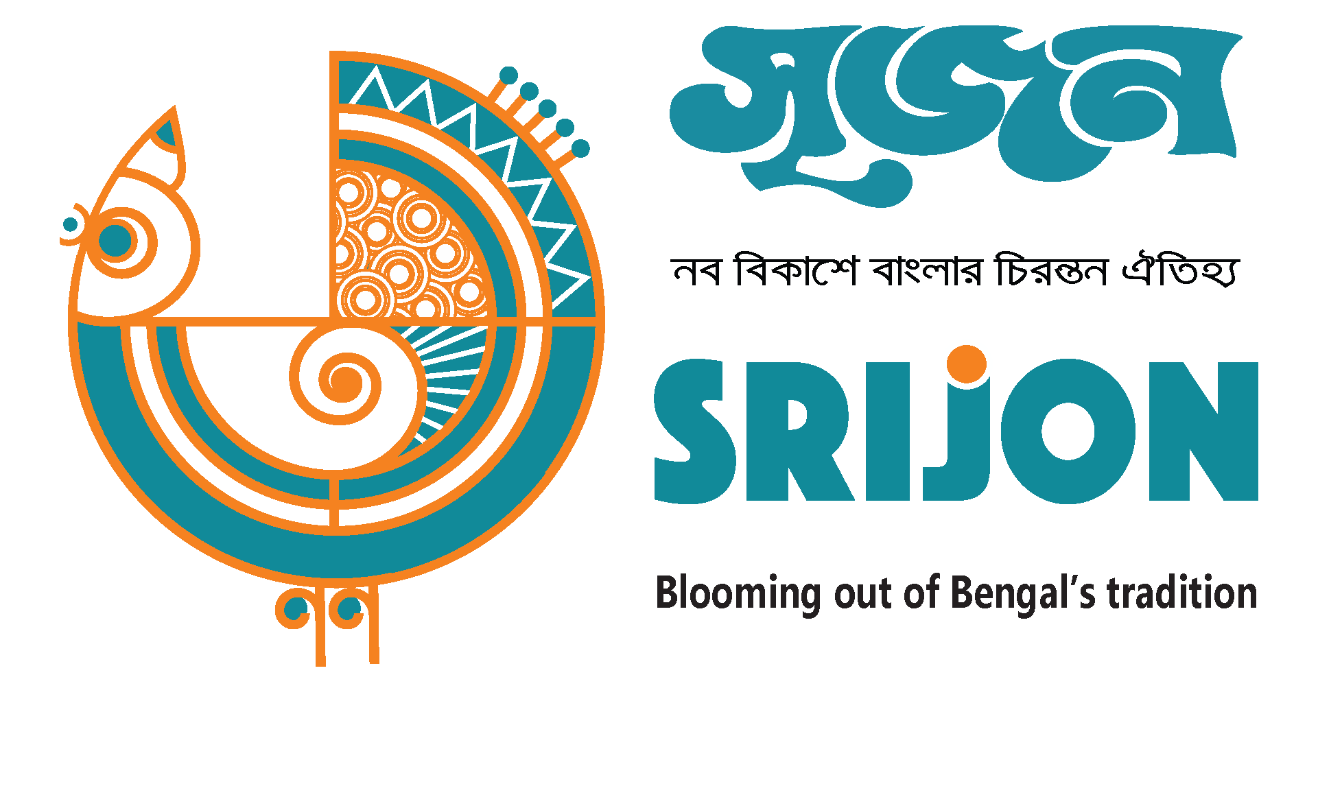 Srijon