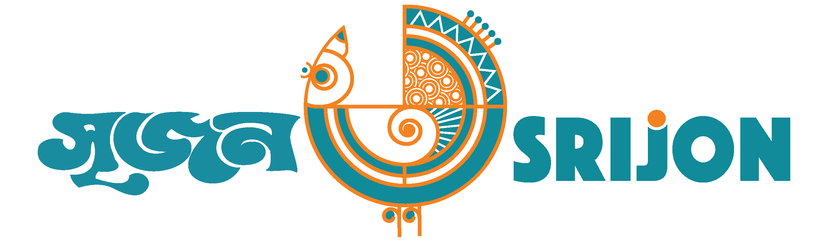 Srijon